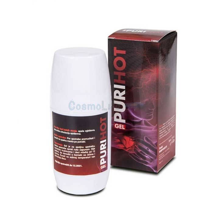 ✤ Puri Hot - gel za bolove u zglobovima