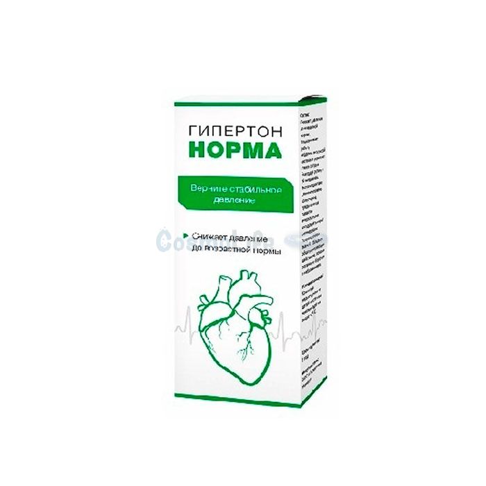 ✤ Hyperton Norma - средство от гипертонии