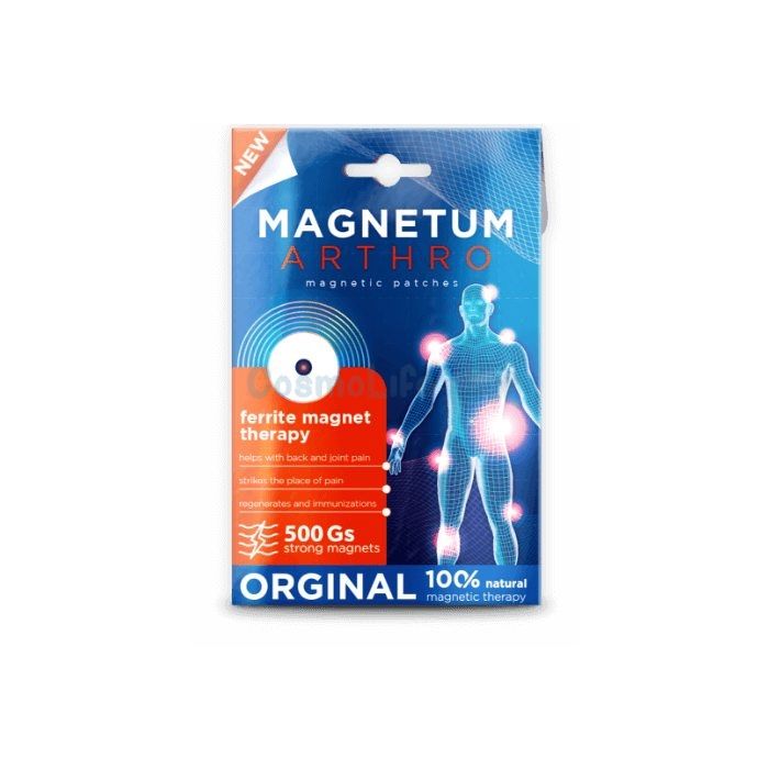 ✤ Magnetum Arthro - для суставов