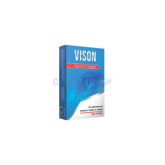 ✤ VisOn - for sight