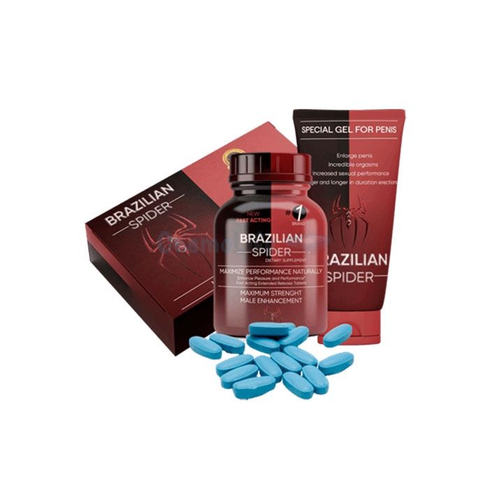 ✤ Brasillian Spider Super Set - auf Potenz eingestellt