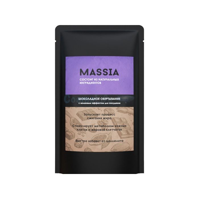 ✤ Massia - chocolate slimming wrap