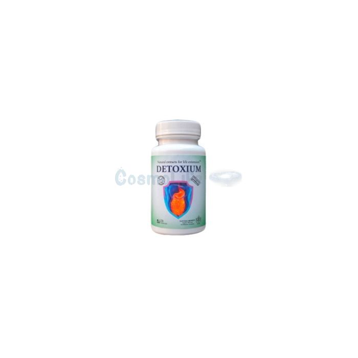 ✤ Detoxium - parasite control capsules