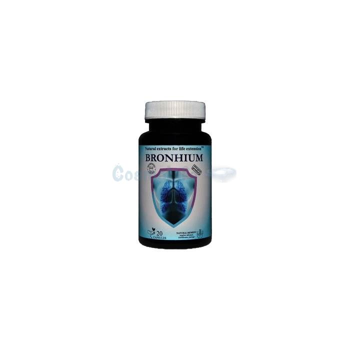 ✤ Bronhium - capsules to reduce the harm from smoking