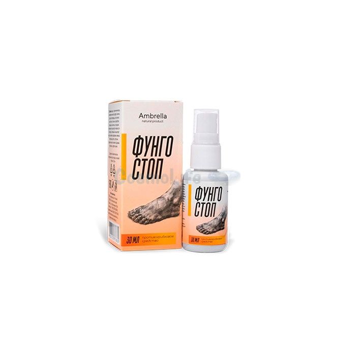 ✤ FUNGO STOP - spray împotriva ciupercilor