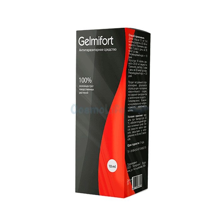 ✤ Gelmifort - drug for parasites