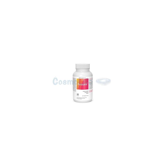 ✤ Purosalin - slimming capsules