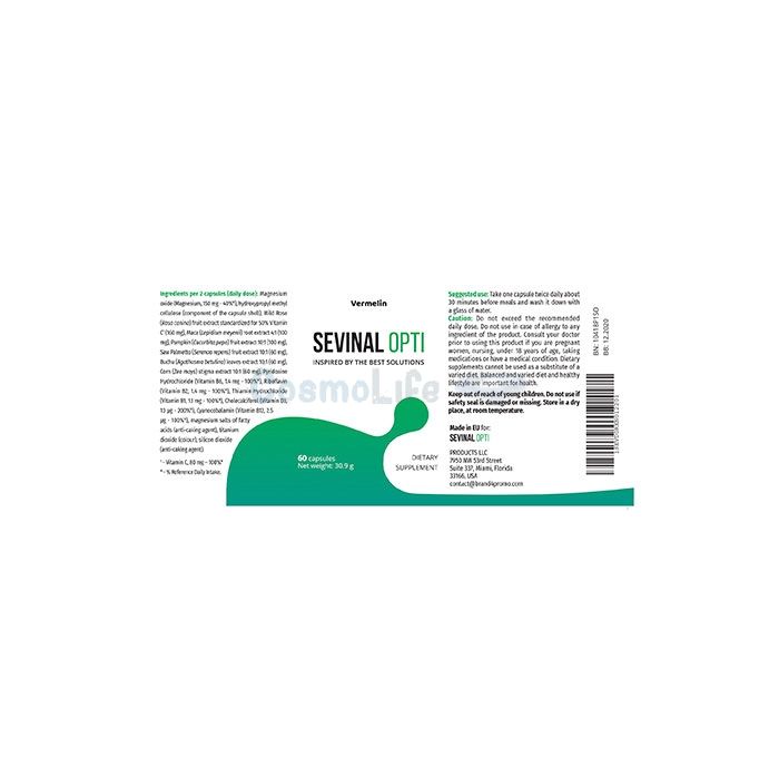 ✤ Sevinal Opti - urinary incontinence capsules