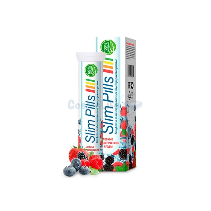 ✤ Slim Pills - weight loss pills