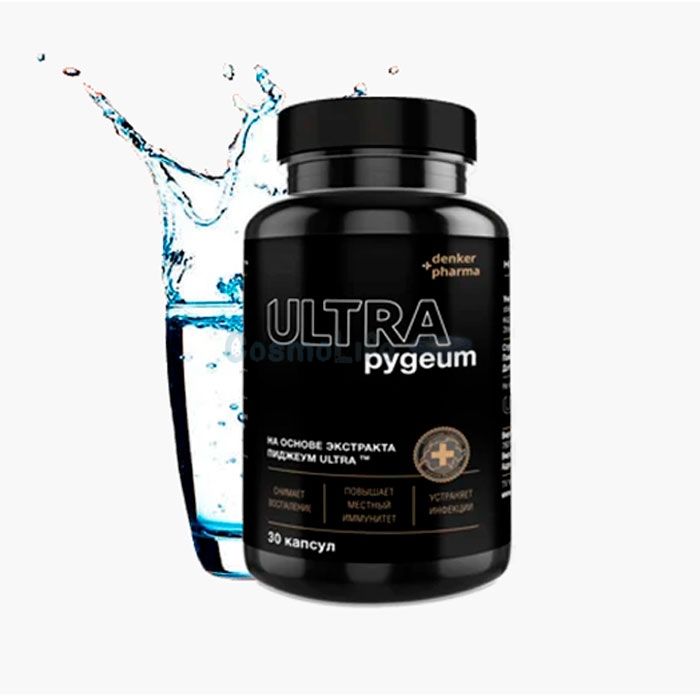 ✤ Pygeum Ultra - դեղամիջոց պրոստատիտի համար