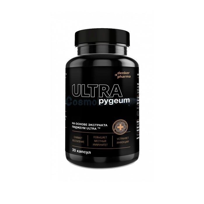 ✤ Pygeum Ultra - դեղամիջոց պրոստատիտի համար