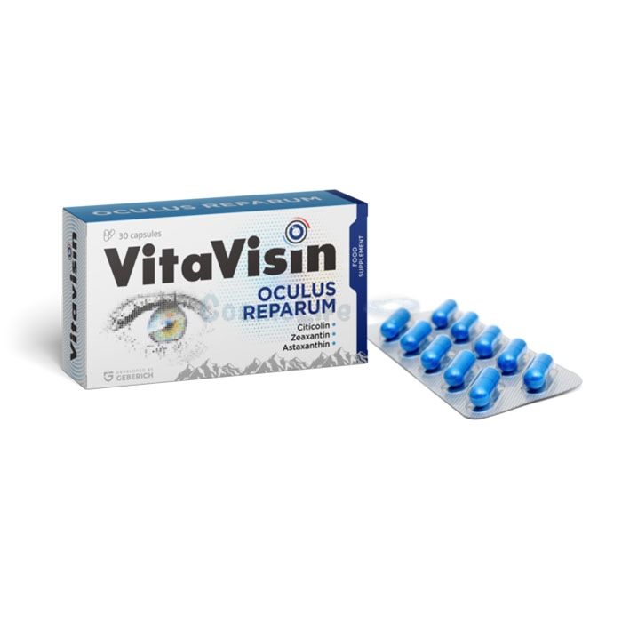 ✤ Vitavisin - remedio para problemas oculares relacionados con la edad