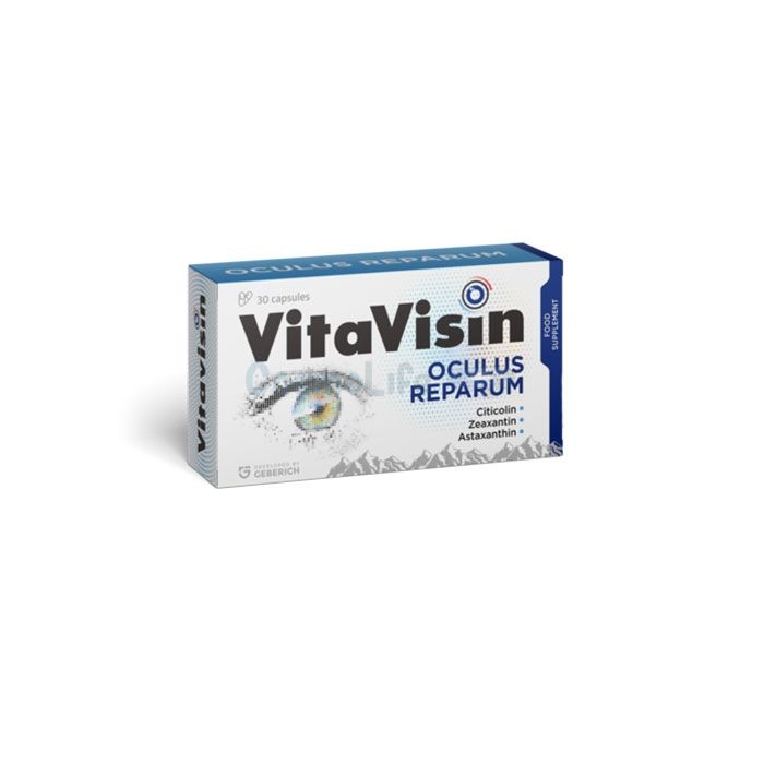 ✤ Vitavisin - remedio para problemas oculares relacionados con la edad