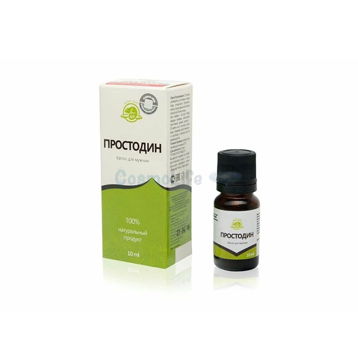 ✤ Prostodin - prostatit üçün vasitə