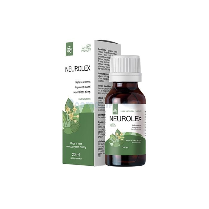 ✤ Neurolex - syrup for the nervous system