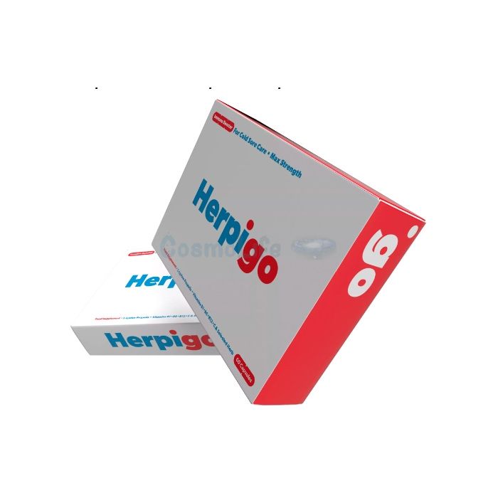 ✤ Herpigo - capsules for immunity