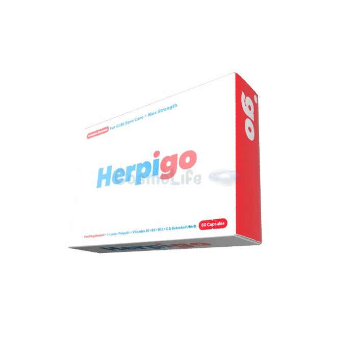 ✤ Herpigo - capsules for immunity