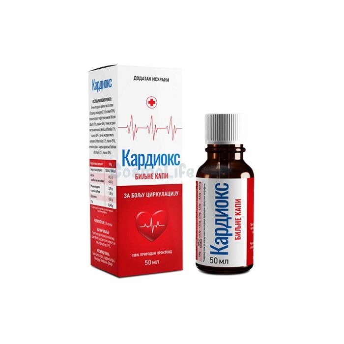 ✤ Кардиокс - drops for hypertension