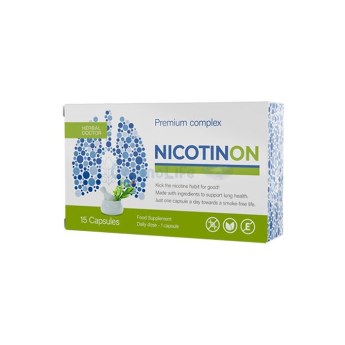 ✤ Nicotinon Premium - պարկուճներ, որոնք հեշտացնում են ծխելը թողնելը