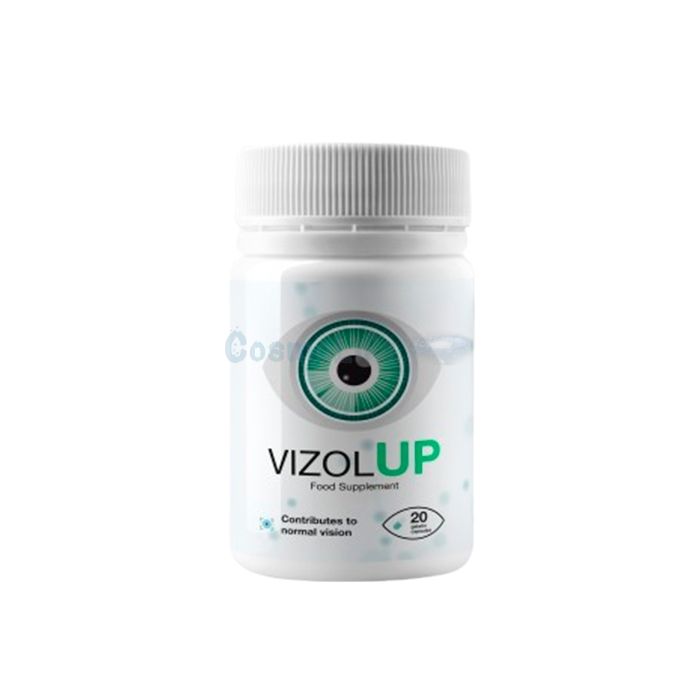 ✤ VizolUP - капсули за подобряване на зрението