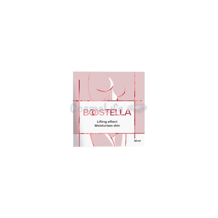 ✤ Boostella - product for breast augmentation