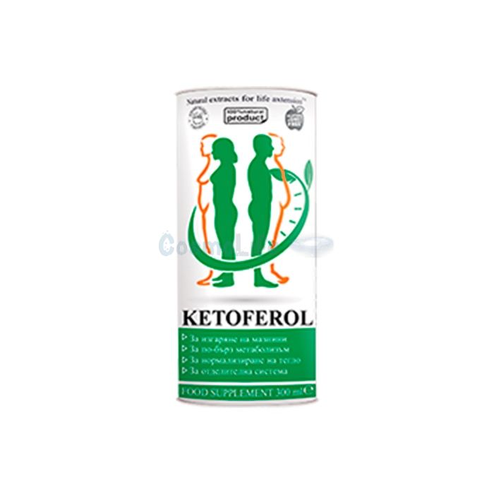 ✤ Ketoferol - средство для регуляции веса