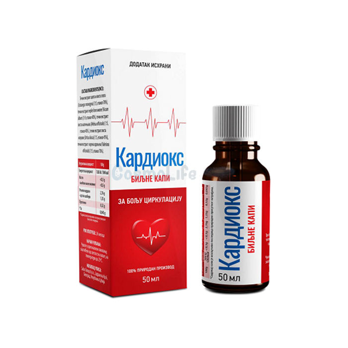 ✤ Cardiox drops - liek na vysoký krvný tlak