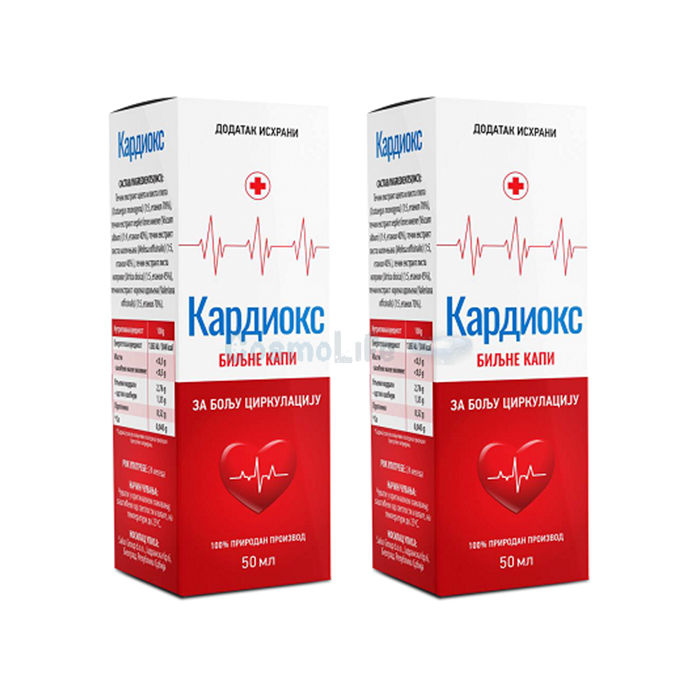 ✤ Cardiox drops - лек за висок крвни притисак