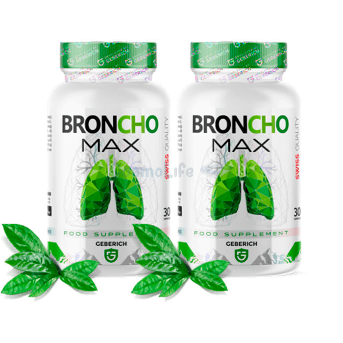 ✤ BronchoMax - capsules that help thin thick bronchial secretions