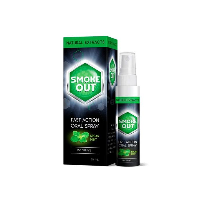 ✤ Smoke Out - spray per fumare