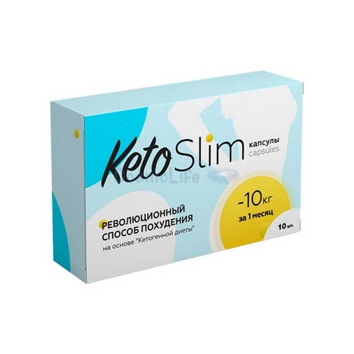 ✤ Keto Slim - წონის დაკლების საშუალება