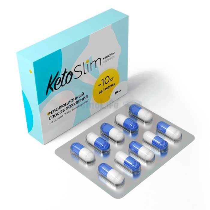 ✤ Keto Slim - kilo verme ilacı