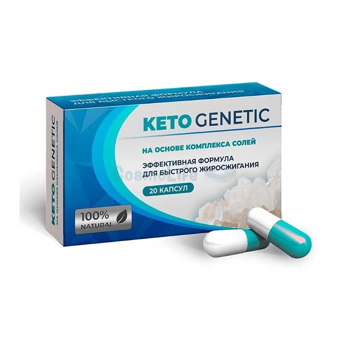 ✤ Keto Genetic - arıqlayan kapsullar