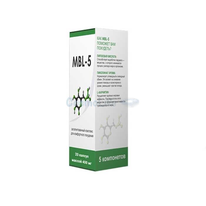 ✤ MBL-5 - slimming capsules