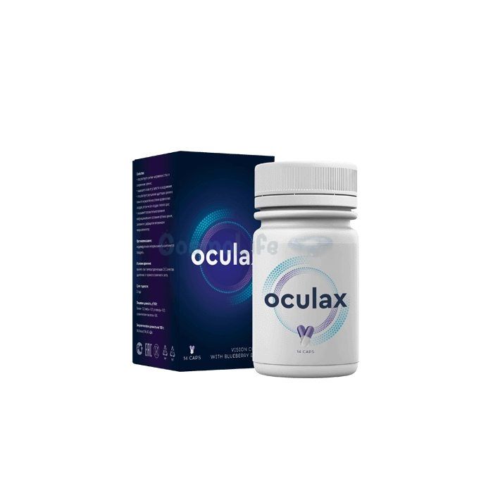 ✤ Oculax - for the prevention and restoration of vision