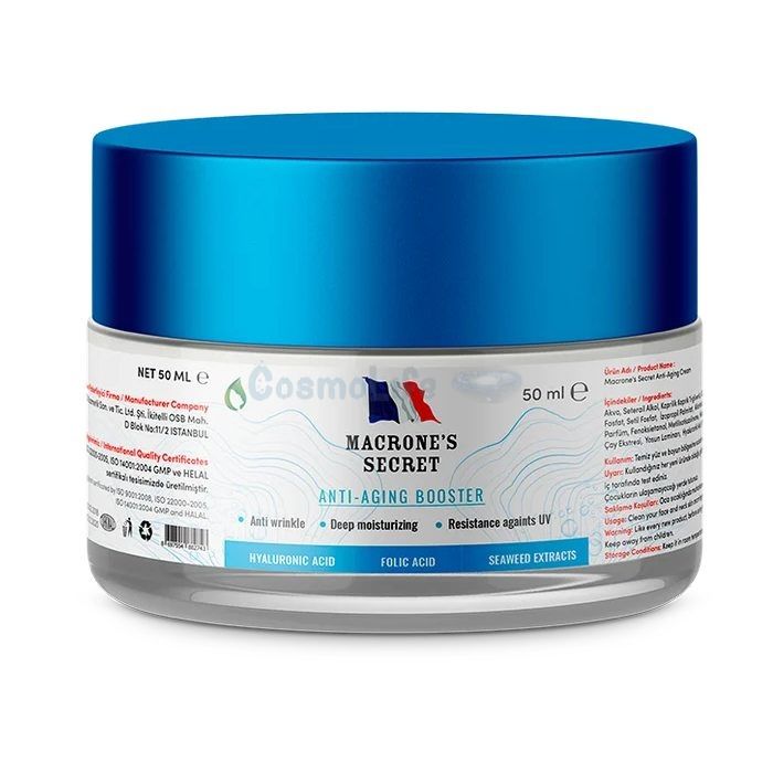 ✤ Macrones Secret - Antifaltencreme