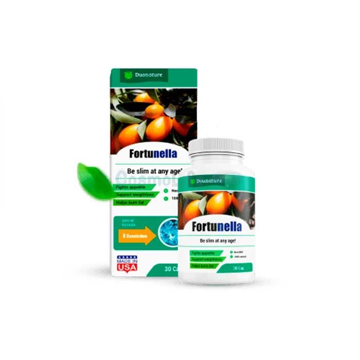 ✤ Fortunella - slimming capsules