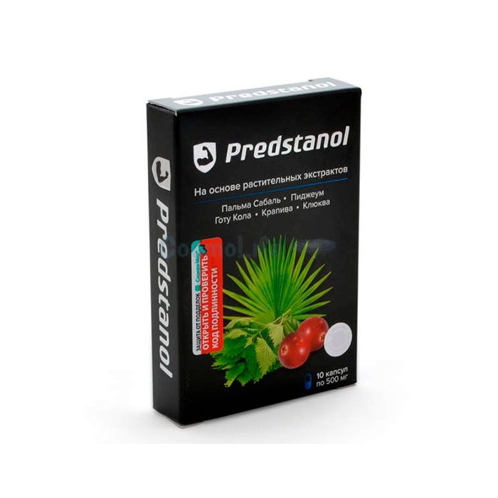 ✤ Predstanol - remedy for prostatitis