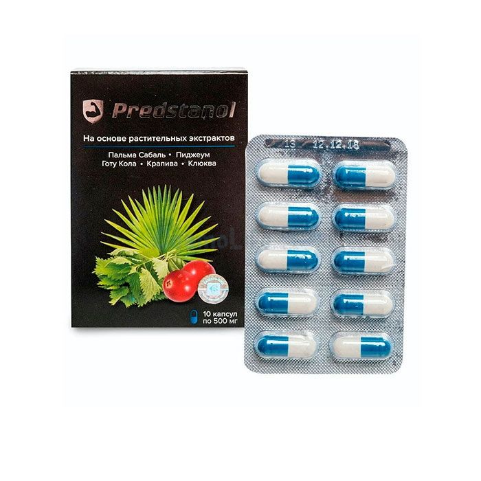 ✤ Predstanol - remedy for prostatitis