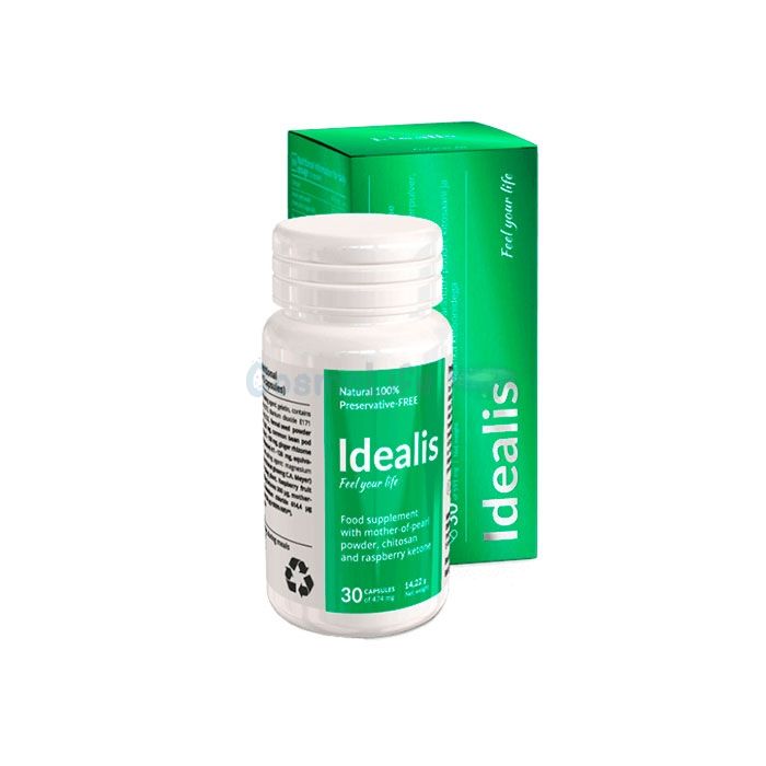 ✤ Idealis - kilo verme ilacı